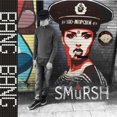 Bang Bang (Waterfall Mix)