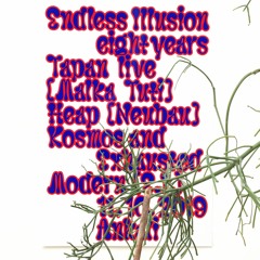 Endless Illusion B2B Opening @ Ankali (8 Years of EI | 10-2019)