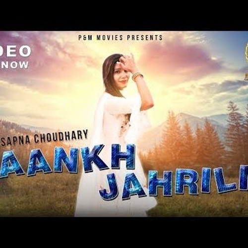 Kurti Dhili Aankh Jahrili- Sapna Choudhary