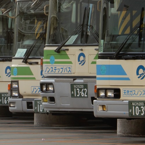 Stream 最近収録した大阪シティバスの車内放送をまとmEsperanza by 