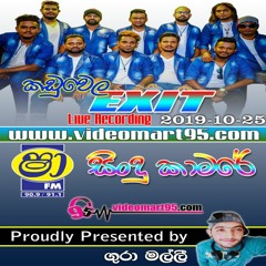 13 - DAMITH ASANKA SONGS NONSTOP - (Kaduwela Exit)