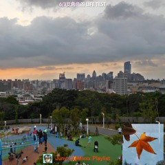 6/3爻角色的 Life Test
