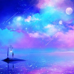 Sea Of Stars (feat Beard FX)