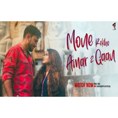 Mone Rekho Amar e Gaan | Cover | Souradipta | Arnab | Rupak | Cineglass Studio 2019