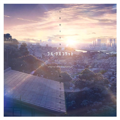 Stream A VKN Listen to Fruits Basket Season 1 2019 OST