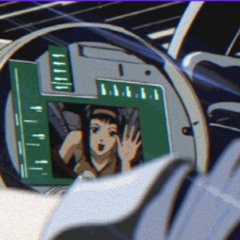 Cruising
