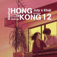 #HONGKONG12 (ft June)