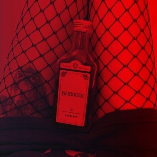 Glass Animals - Pork Soda (Slowed Down)