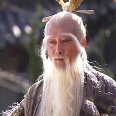 老神仙-Novel Fergus,DaiShin