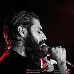 اول اخر- كربلائي محمود عيدانيان