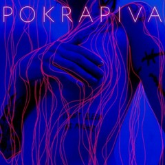 Stream Полина Крапива music | Listen to songs, albums, playlists ...