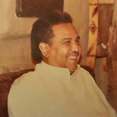 مساء الخير - محمد عبده