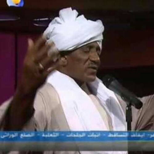 عوض الكريم عبدالله