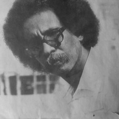 المسافه - عود - تسجيل نادر