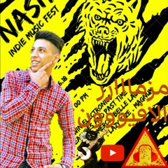 مزمار اهل السماح وشوية طلعاات من كوكب افيونا2020