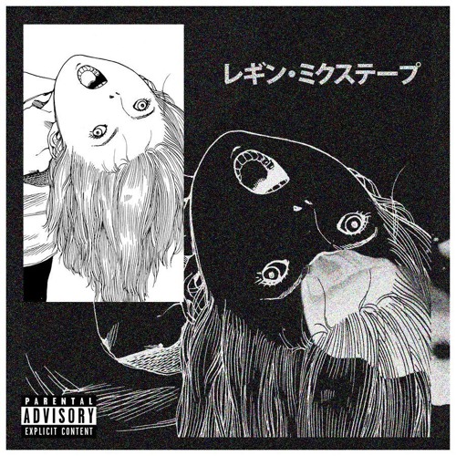 Kill Bill - VIBE KILLERS -FEAT- SCUARE-