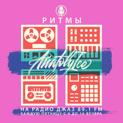 RHYTHMS Radio Show (Oct.18.2019)