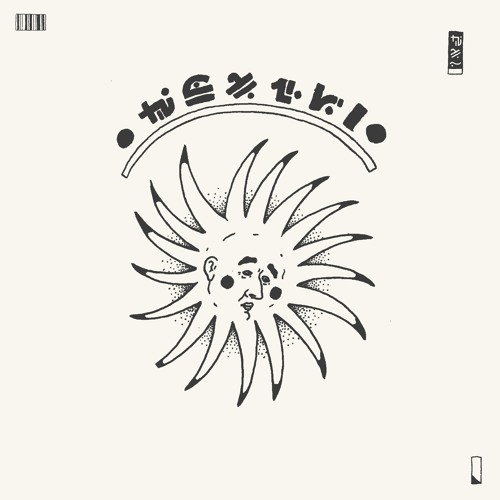 A2 - 9_9_2015