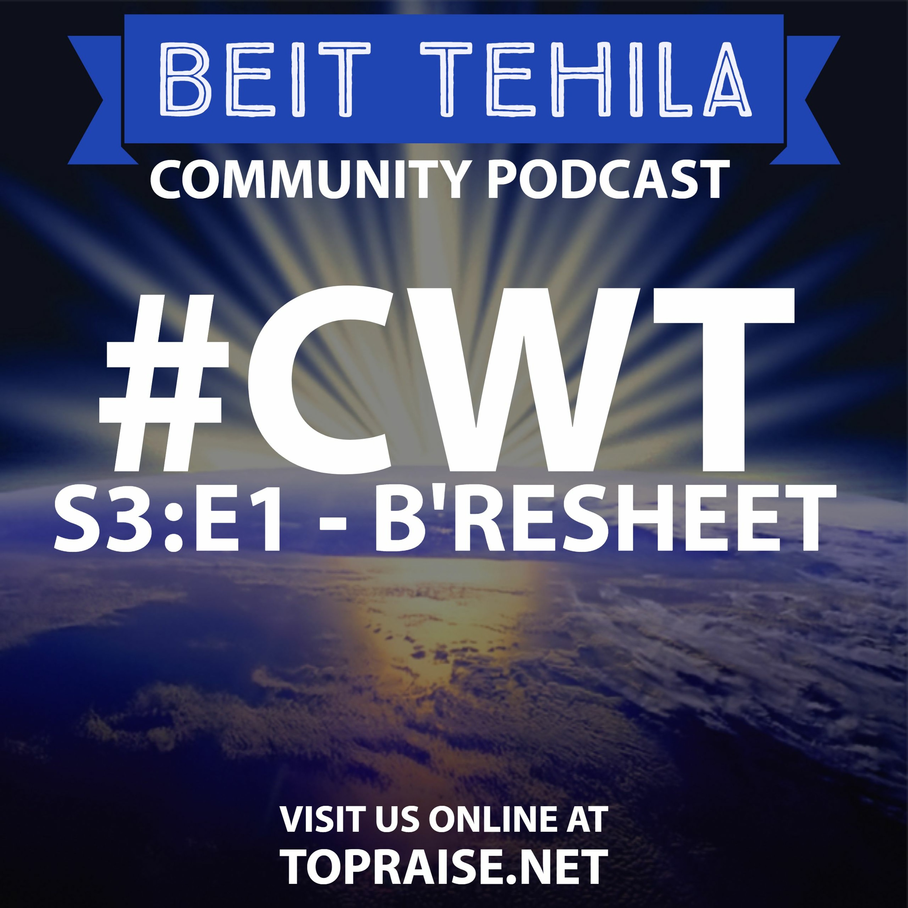 Christian\'s with Torah - The BeitTehila Podcast | Pastor Nick Plummer & Ryan Cabrera