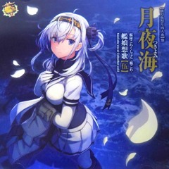 月夜海