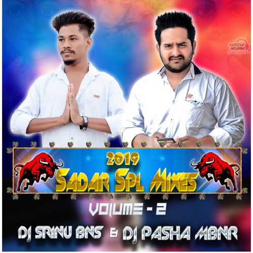 Va Va Laddanna Song ( Remix ) By Dj Pasha & Dj Srinu Bns
