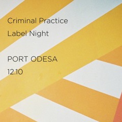 Criminal Practice @ PORT 12/10/19