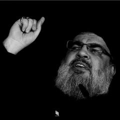 هزّت إيدك ~ رفعت زندك ~ || علي العطار || ٢٠١٩