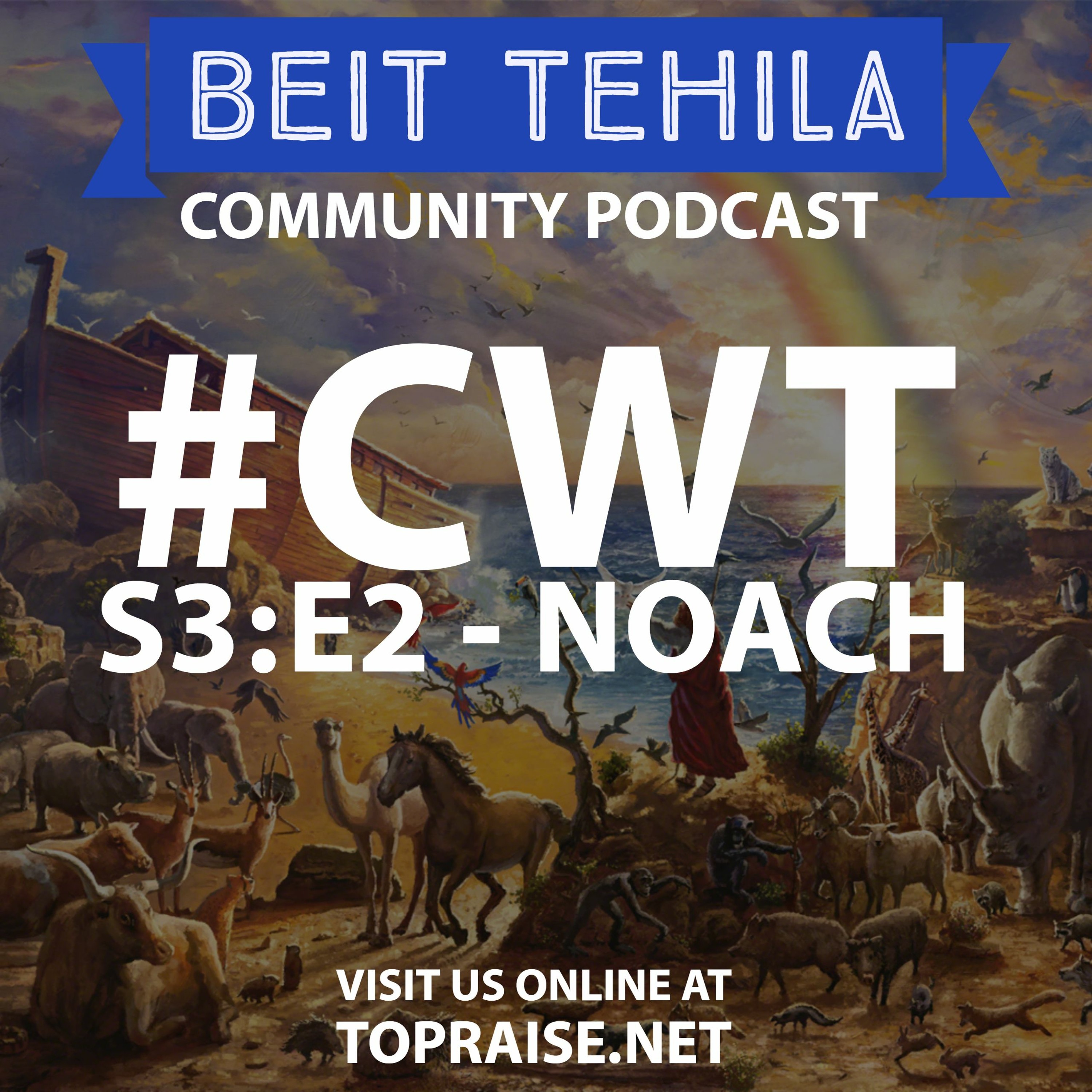 Christian\'s with Torah - The BeitTehila Podcast | Pastor Nick Plummer & Ryan Cabrera