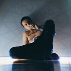 Серый Дым Выдыхая