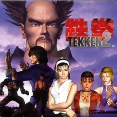 Tekken 2 Arcade Rap Beat (Middle Boss) | TBV