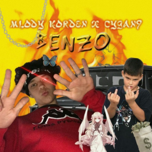 mlody korden x cygan9 - BENZO