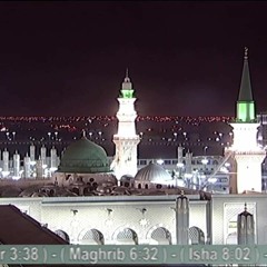 قناة السنة النبوية 1