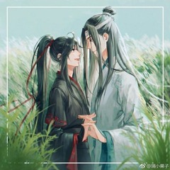 醉梦前尘 (Drunken dream of the Past duet)| Mo Dao Zu Shi (魔道祖師)