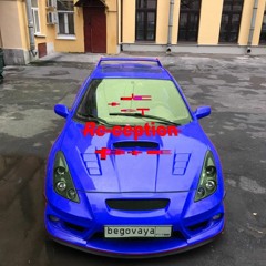 poreju na kuski