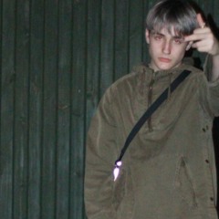 I ALONE SHOULD SUFFER THE CONSEQUENCES (Prod. HERTHA x NORK)