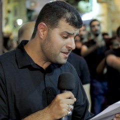 04 عالي الشأن - الرادود سيد هاني الوداعي - ليلة 6 محرم 1441هـ