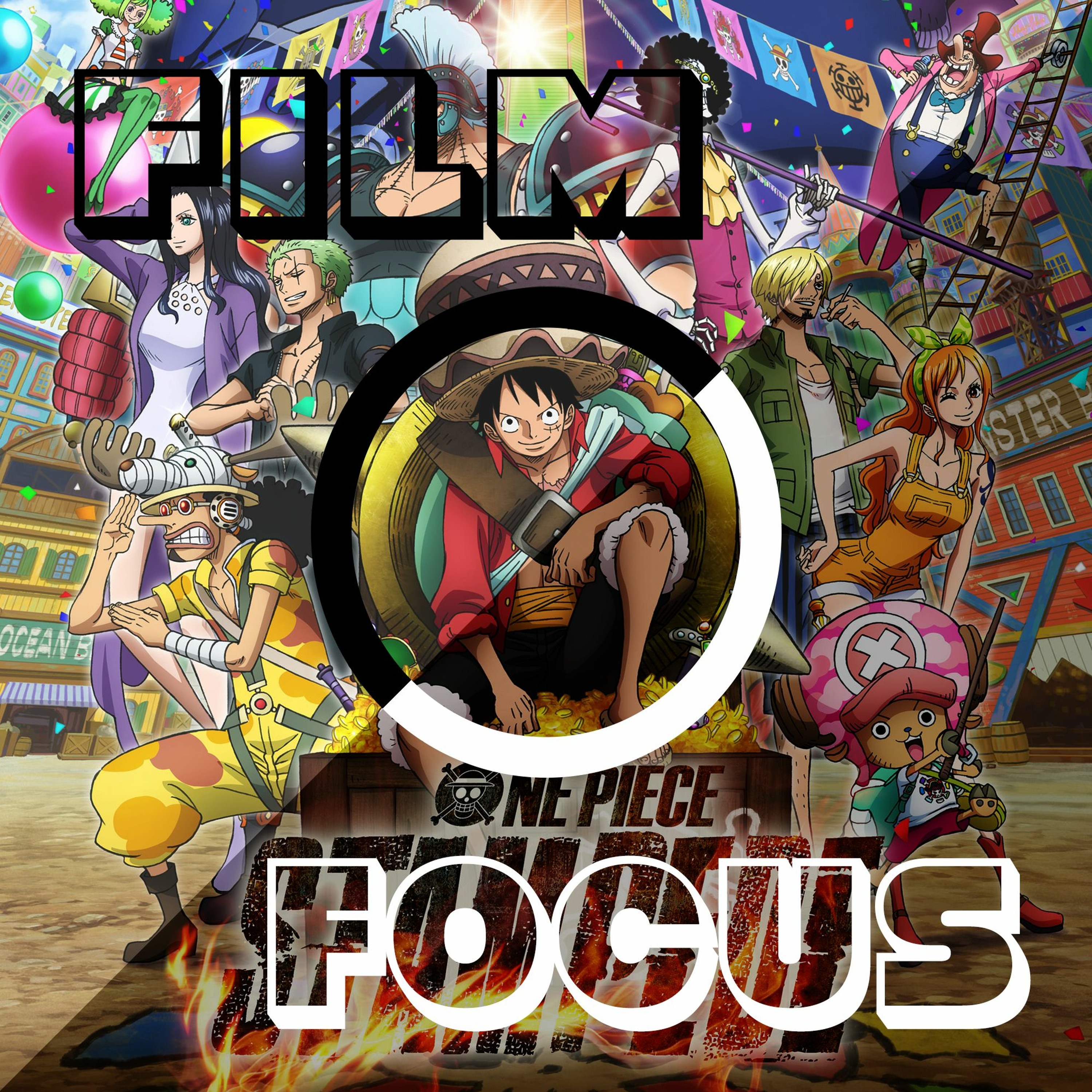 Film Focus