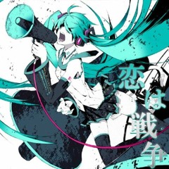 Love Is War 「Prototype」 Off Vocal【REliz-P】Arrange