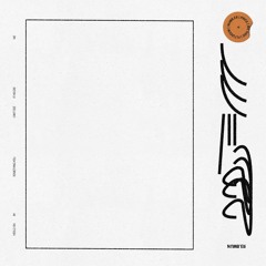 Numb.er - We Hide (Redux)