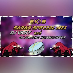 Nalla Vade Golla Vade Song Mix By Dj Vicky 'N' Dj Arvind From Hasmathpet