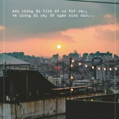 Hôm nay anh mệt - Đạt G