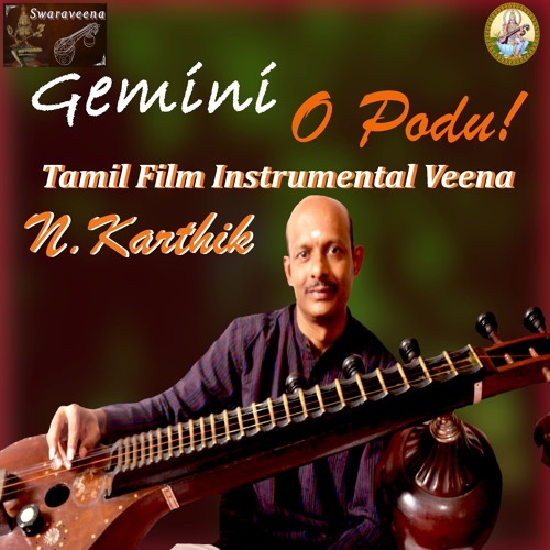 tamil veena music free