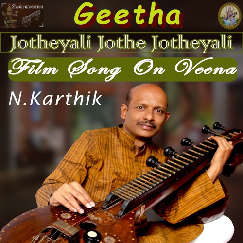 Stream JOTHEYALI JOTHE JOTHEYALI GEEHTA KANNADA MOVIE SONG by Veena