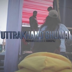 Uttrakhand Ghumai De