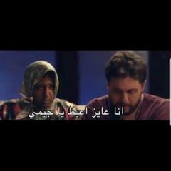 أضحك من قلبك A.S.K