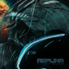Vladimir Belayev - Critical Accretion
