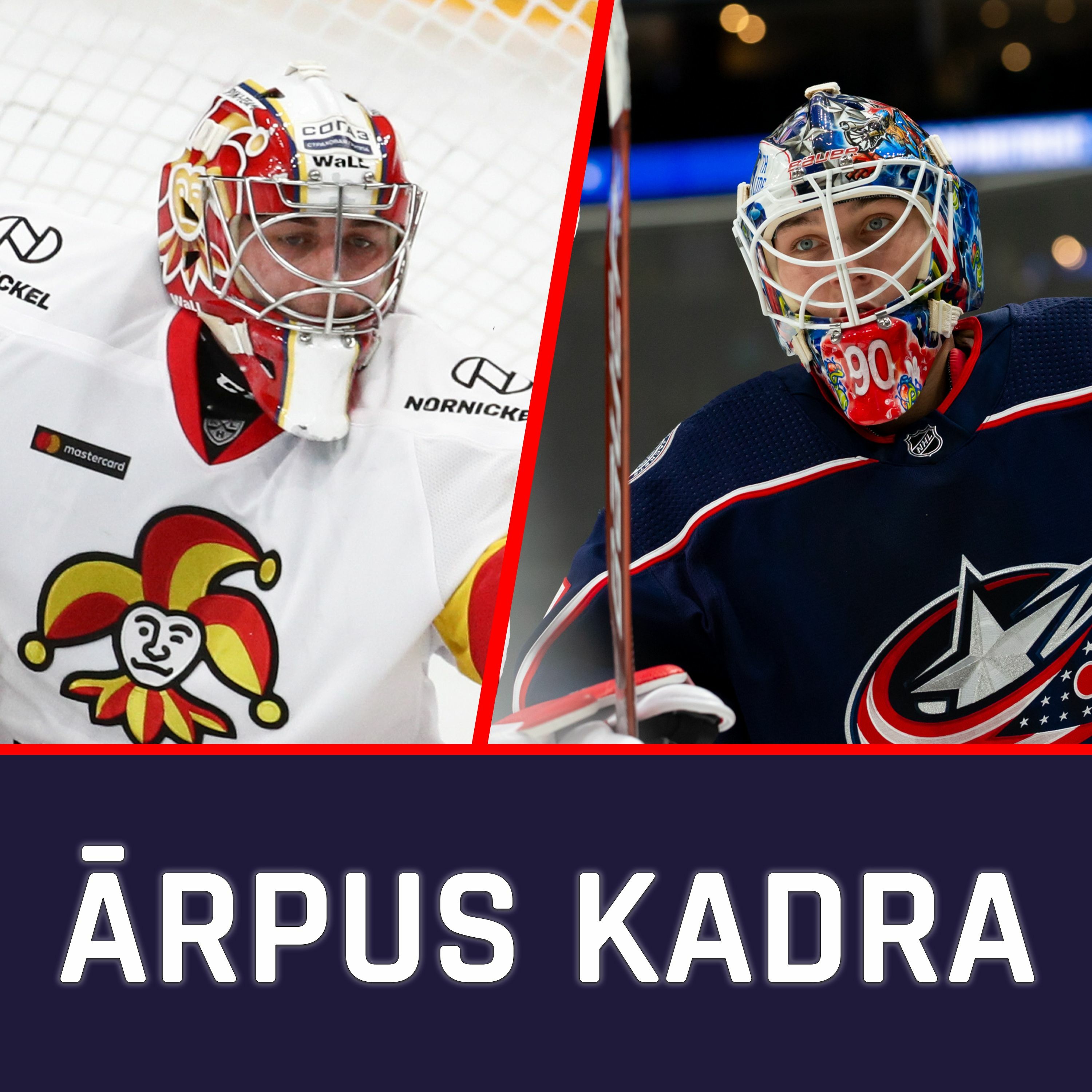 Sportacentrs.com podkāsti