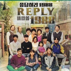 Reply 1988 OST. Story Of Last Night 어젯밤 이야기 So Bang Cha 소방차