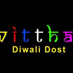 EMIWAY - ZARURATICH NAI HAI #2 (NO BRANDS EP) - Refix