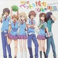 Stream 黄瀬ありす Listen To みー To J Playlist Online For Free On Soundcloud